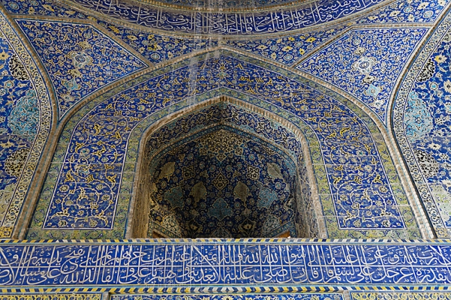 Ispahan-Mosquée royale-046